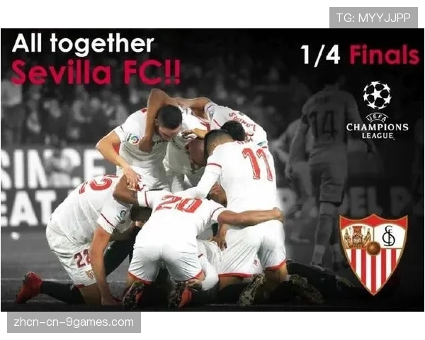 纽卡斯尔联两回合9-3淘汰卡拉巴克，队史首次闯入欧冠16强