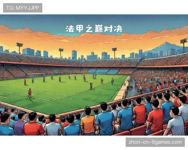 朗斯vs巴黎圣日耳曼焦点战延期至5月13日，法甲赛程为欧冠让路引争议