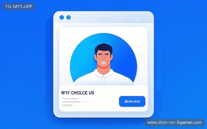 赛事分布式制作